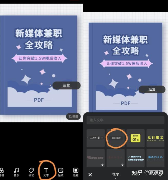 地下城与勇士官方手游：重温经典，再战地下城